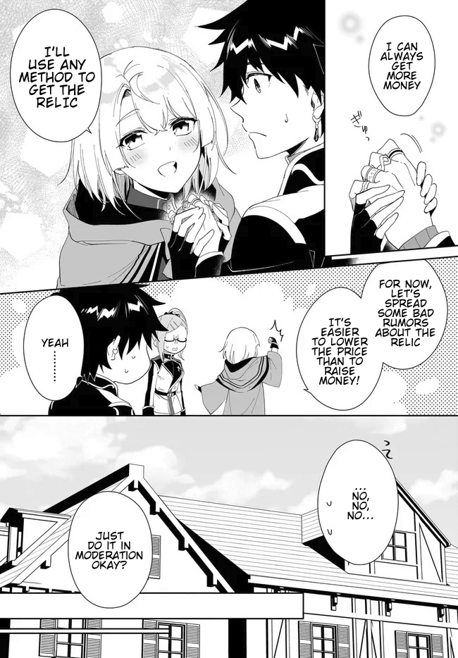 Nageki no Bourei wa Intai Shitai - Saijiyaku Hanta ni Yoru Saikiyou Patei Ikusei Jutsu Chapter 50 13